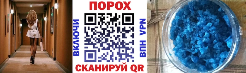 АМФЕТАМИН 97% Котово