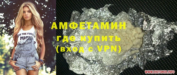марки lsd Баксан