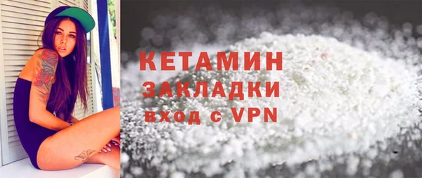 марки lsd Баксан
