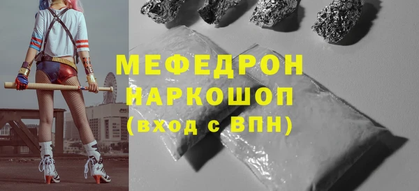 марки lsd Баксан