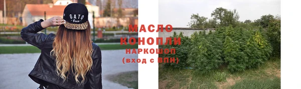 скорость mdpv Балахна