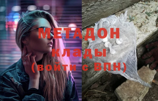 скорость mdpv Балахна