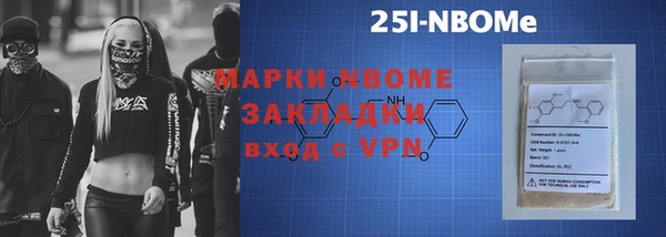 скорость mdpv Балахна