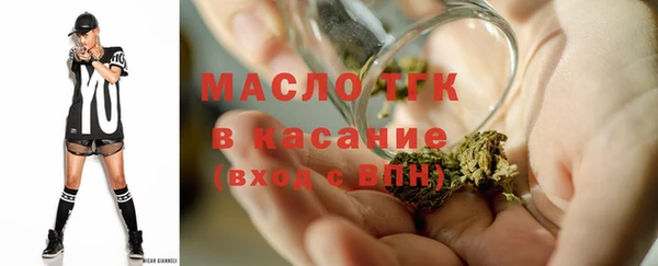 марки lsd Баксан