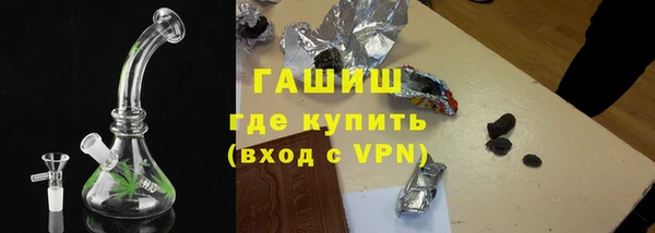 скорость mdpv Балахна