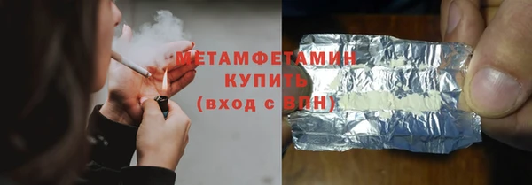 каннабис Елабуга