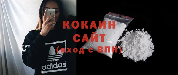 марки lsd Баксан