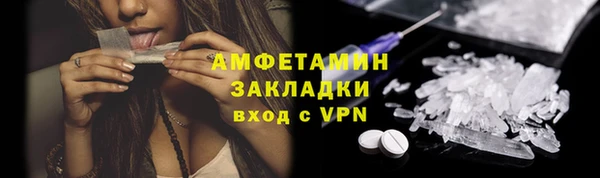 эйфоретик Балабаново