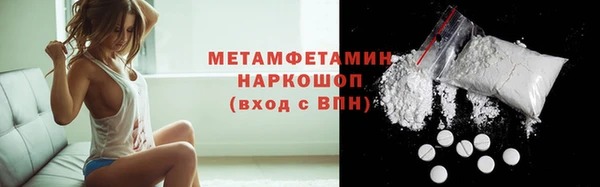эйфоретик Балабаново