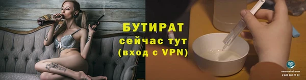 скорость mdpv Балахна