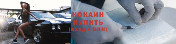 марки lsd Баксан