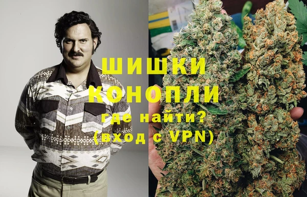 эйфоретик Балабаново