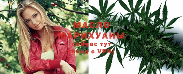 марки lsd Баксан