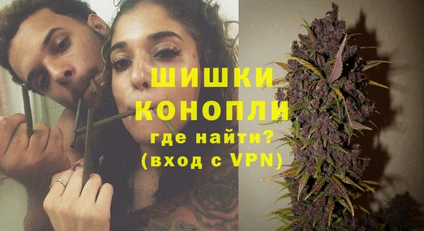 эйфоретик Балабаново
