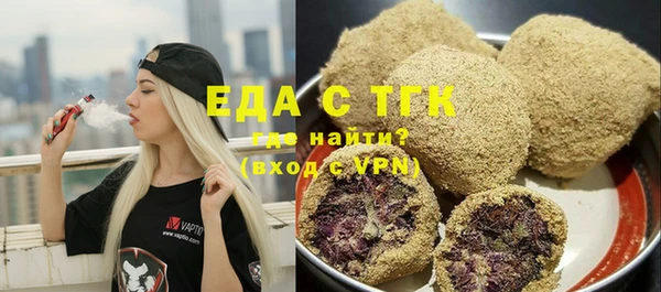 марки lsd Баксан