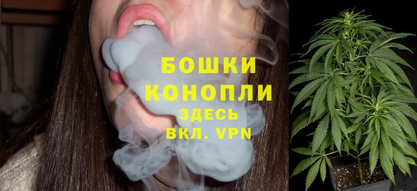 марки lsd Баксан