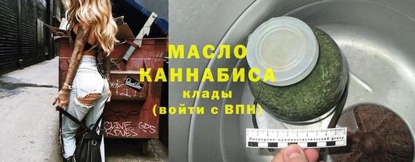 марки lsd Баксан