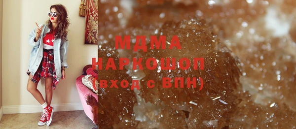 скорость mdpv Балахна