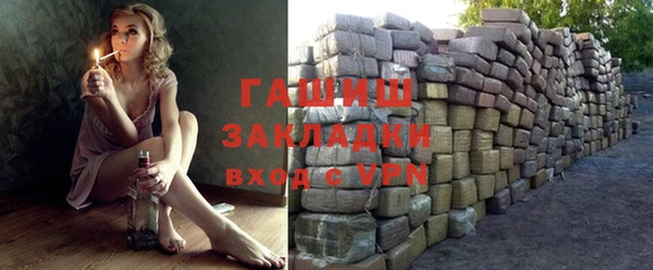 эйфоретик Балабаново