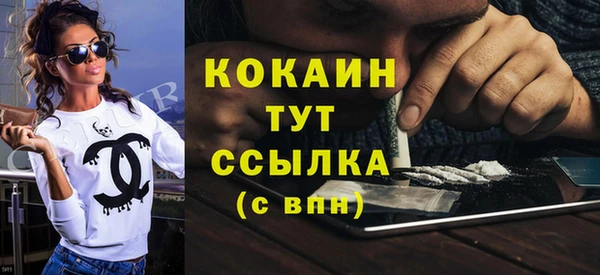 MDMA Елизово