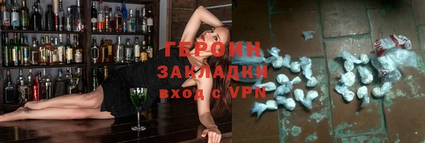 эйфоретик Балабаново